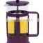 Promotion French coffee press (top quality)