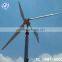 Horizontal axis wind turbine 5 kw