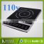 Small home appliance china manufacturer induction cooker price