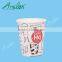 Custom Logo Printed Paper Cup for Cold and Hot Drink