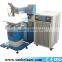 Professional spot welding machine specification with low price
