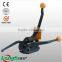 Free buckle steel hand bundle strapping tools machine