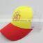shiny color printing trucker cap