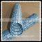 Drainage Pipe