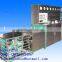 Supercritical CO2 fluid extraction machine /equipment/ plant/ device