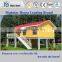 Environmental Fast installing High Quality small hotel/family low cost prefab building/modular home modern                        
                                                                                Supplier's Choice