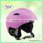 practical skiing helmet sport helmet with ABS EPS