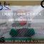 High Quality Needle Detector NC-B