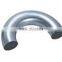 Sanitary Stainless Steel Pipes