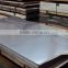 AISI hot rolled 201 stainless steel sheet