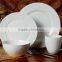 Hotsale 20pcs embossed porcelain new products