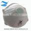 anti dust disposale CE FFP1/FFP2/FFP3 face Mask