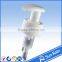 plastic switch left-right lock lotion pump from yuyao