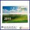 2016 custom made souvenir paper calendar