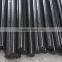 light weight carbon fiber rods for use in a wide variety of industries and applications carbon rod