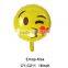 2016 New Design Emoji Foil Balloon for party decoration