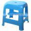 Medium reasonable price heavy duty plastic chair & stool