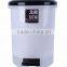 Pink pedal trash can 11L/5L w/inner bucket