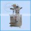 Factory direct supply four sides sealing packaging machine