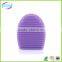 Silicone MakeUp Brush Egg for Brush Cleaning