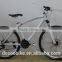 Cruiser Bicycle