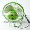 6 inch metal usb fan