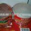 Tinned Tomato Paste with Plastic Cover 400gr, 800gr, 2200gr