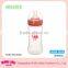 Durable new 2016 toy baby drinking bottle joyshaker wholesale