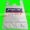 100% Virgin material Vest Carrier Bags