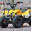 QWMOTO CE 49cc Mini Gas Quad Bike 49cc Mini ATV for Kids With Electric Start and Pull Start