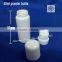 Powder bottle with sealing gasket,HDPE BOTTLE,30ML/50ML/65ML/100ML powder bottles.