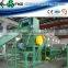 new condition PP woven bag washing line with good price
