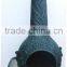 Plain Cast Iron Chiminea