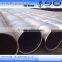 ssaw mild seamless steel pipe