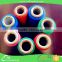 Eco friendly garde A high quality factory price recycle yarn for jeans