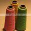 Big factory since 2001 80% cotton 20% polyester dyed cotton weaving fabric yarn