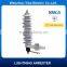 Wenzhou Yika 5KA /10KA 36KV Surge Arrester Silicon Rubber 36KV Arrester