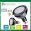 High Brightness And High Quality Commercial Jewelry Store Led E27 Par30 35w Lamp