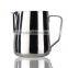 jug, milk jug, 304 stainless steel milk jug, from 100ML to 1500ML only USD1.49