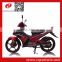 Factory Price Powerful Hot selling Chinese manufacturer mini chopper motorcycle 125cc for cheap sale
