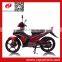 Factory Price Powerful Hot selling Chinese manufacturer mini chopper motorcycle 125cc for cheap sale