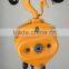 HS-VT619 series chain hoist best performance chain pulley block