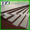 1220*2440mm shuttering plywood sheet for concrete formwork