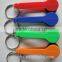 Promotional Micro Fibre Spectacles Cleaner Eyeglass Cleaner With Key Chain