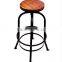 Urban Vintage Industrial Retro Adjustable Height Bar Stool Elm and Iron