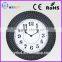 Plastic Rattan Shape 14 Inch 35 cm Vintage Wall Clock