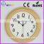 Wall mounted round plastic antique 12 inch clock