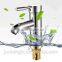 Low arc basin mixer
