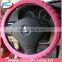 Heated odorless silicone steering wheel cover with negative ion