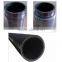 hot sale concrete pump rubber hose 5 inch end hose with best price